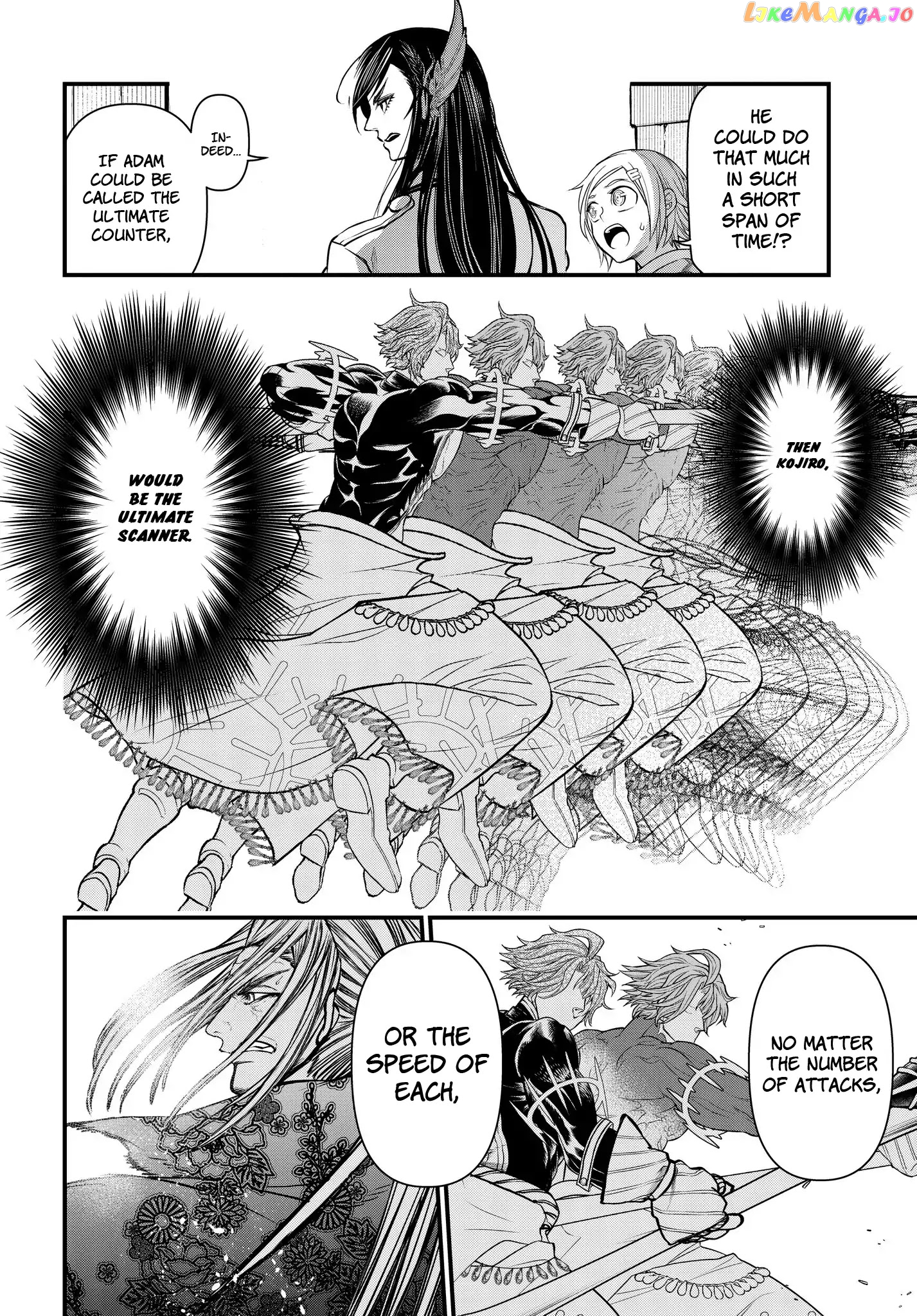 Record Of Ragnarok, Chapter 17 image 33